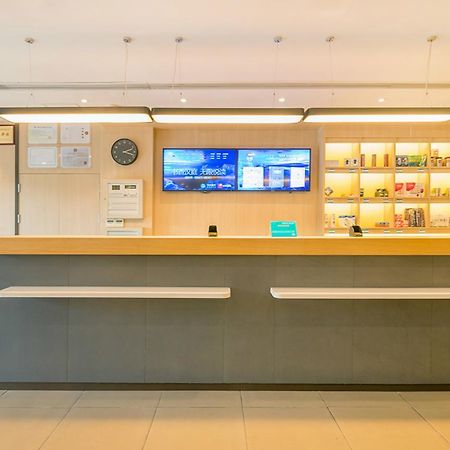 Hanting Hotel Zhuhai Gongbei Port Qinglv Nanlu Branch Bagian luar foto