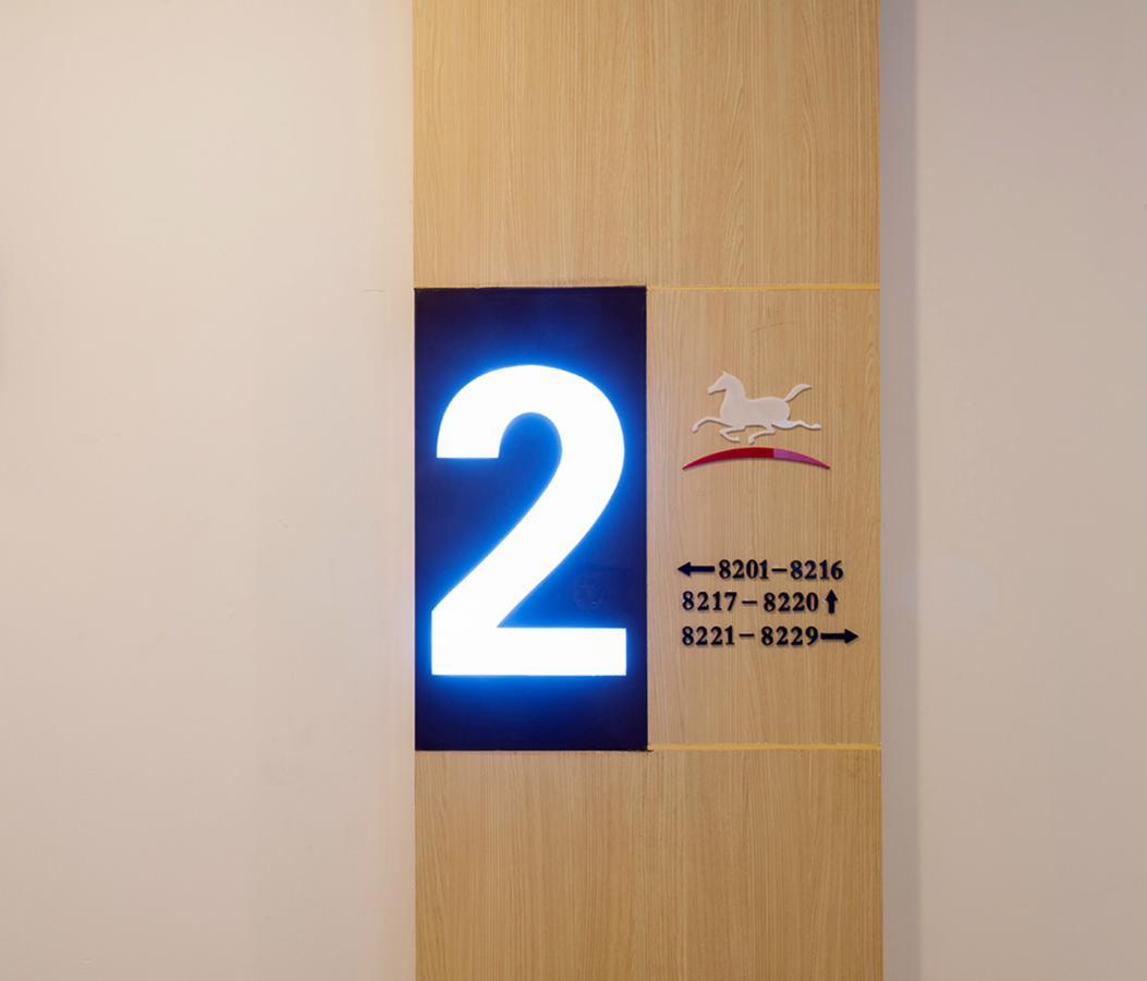 Hanting Hotel Zhuhai Gongbei Port Qinglv Nanlu Branch Bagian luar foto