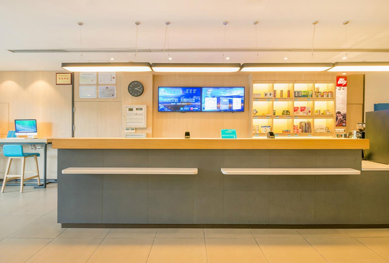 Hanting Hotel Zhuhai Gongbei Port Qinglv Nanlu Branch Bagian luar foto