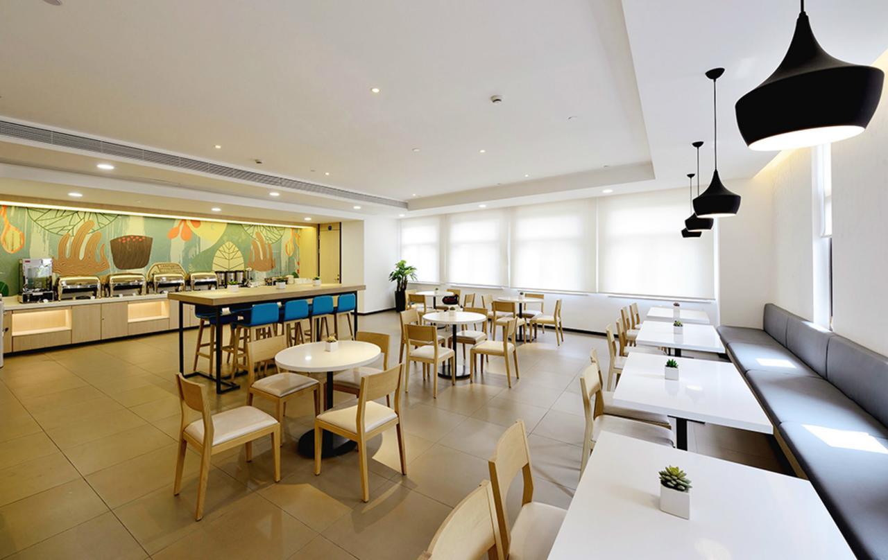 Hanting Hotel Zhuhai Gongbei Port Qinglv Nanlu Branch Bagian luar foto