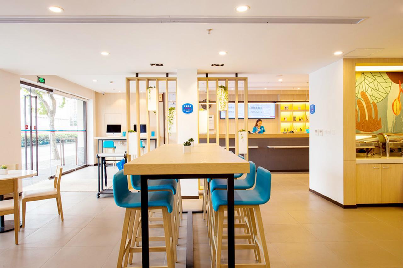 Hanting Hotel Zhuhai Gongbei Port Qinglv Nanlu Branch Bagian luar foto