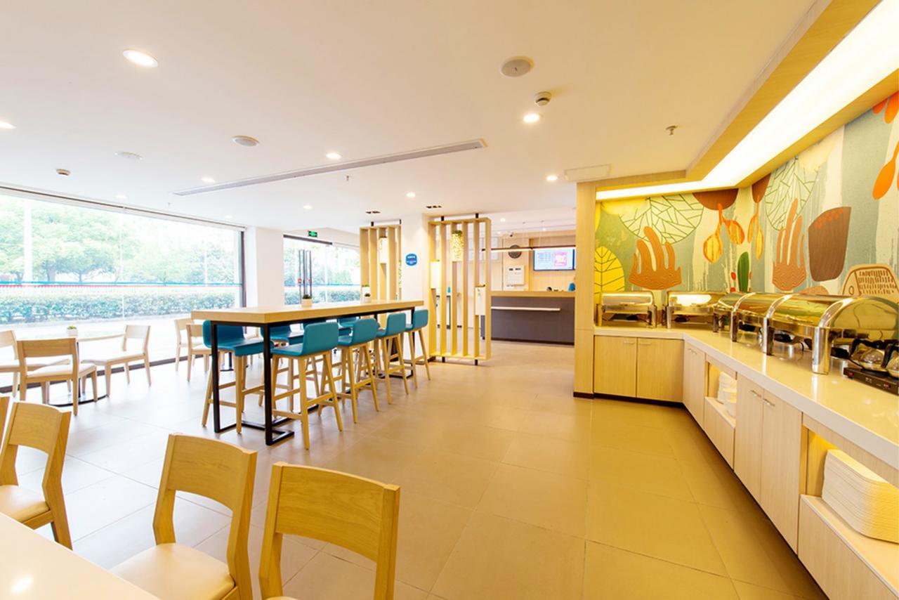 Hanting Hotel Zhuhai Gongbei Port Qinglv Nanlu Branch Bagian luar foto